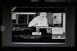 画像ギャラリー No.013のサムネイル画像 / ［TGS 2018］伊藤潤二×クトゥルフ神話×都市伝説＝「恐怖の世界」。モノクロCGで描かれるホラーADVを体験してみた