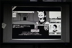 画像ギャラリー No.014のサムネイル画像 / ［TGS 2018］伊藤潤二×クトゥルフ神話×都市伝説＝「恐怖の世界」。モノクロCGで描かれるホラーADVを体験してみた