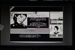 画像ギャラリー No.019のサムネイル画像 / ［TGS 2018］伊藤潤二×クトゥルフ神話×都市伝説＝「恐怖の世界」。モノクロCGで描かれるホラーADVを体験してみた