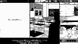 画像ギャラリー No.004のサムネイル画像 / コズミックホラーRPG「恐怖の世界」の国内パブリッシングはPLAYISMが担当に。紹介ページも合わせてオープン