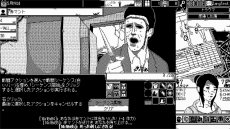 画像ギャラリー No.008のサムネイル画像 / コズミックホラーRPG「恐怖の世界」の国内パブリッシングはPLAYISMが担当に。紹介ページも合わせてオープン