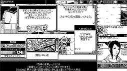 画像ギャラリー No.003のサムネイル画像 / 伊藤潤二氏らの作品に影響を受けたホラーRPG「恐怖の世界」日本語版が発売。Steamでは11月3日まで25％オフ