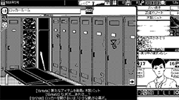 画像ギャラリー No.005のサムネイル画像 / 伊藤潤二氏らの作品に影響を受けたホラーRPG「恐怖の世界」日本語版が発売。Steamでは11月3日まで25％オフ
