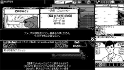 画像ギャラリー No.006のサムネイル画像 / 伊藤潤二氏らの作品に影響を受けたホラーRPG「恐怖の世界」日本語版が発売。Steamでは11月3日まで25％オフ