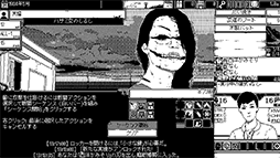 画像ギャラリー No.007のサムネイル画像 / 伊藤潤二氏らの作品に影響を受けたホラーRPG「恐怖の世界」日本語版が発売。Steamでは11月3日まで25％オフ