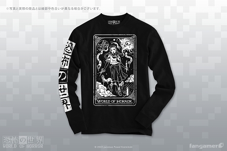 画像ギャラリー No.003のサムネイル画像 / コズミックホラーRPG「恐怖の世界」のコラボグッズが販売開始。トートバッグやピンバッジなど4点がラインナップ