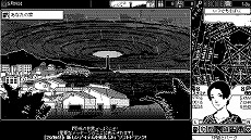 画像ギャラリー No.009のサムネイル画像 / 破滅の元凶を突き止めるローグライトRPG「恐怖の世界」，店舗別特典情報を公開。独特なアートやロゴをあしらったグッズを入手しよう