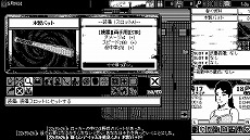 画像ギャラリー No.011のサムネイル画像 / 破滅の元凶を突き止めるローグライトRPG「恐怖の世界」，店舗別特典情報を公開。独特なアートやロゴをあしらったグッズを入手しよう