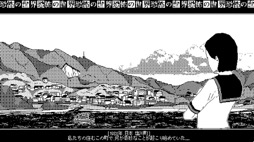 画像ギャラリー No.002のサムネイル画像 / 「恐怖の世界」がローカライズされ，Nintendo Switchで今秋配信決定。モノクロの映像で描かれるホラーアドベンチャーゲーム