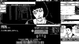 画像ギャラリー No.010のサムネイル画像 / 「恐怖の世界」がローカライズされ，Nintendo Switchで今秋配信決定。モノクロの映像で描かれるホラーアドベンチャーゲーム