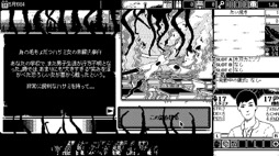 画像ギャラリー No.015のサムネイル画像 / 「恐怖の世界」がローカライズされ，Nintendo Switchで今秋配信決定。モノクロの映像で描かれるホラーアドベンチャーゲーム