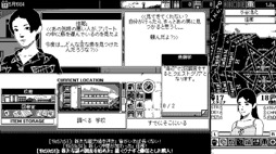 画像ギャラリー No.016のサムネイル画像 / 「恐怖の世界」がローカライズされ，Nintendo Switchで今秋配信決定。モノクロの映像で描かれるホラーアドベンチャーゲーム