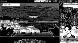 恐怖の世界(World of Horror)