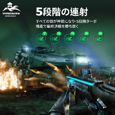 画像ギャラリー No.004のサムネイル画像 / PC＆Xbox全製品で125種類以上のコントローラを使えるコンバータ登場