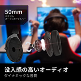 画像ギャラリー No.006のサムネイル画像 / Brook,ワイヤレス&ワイヤードヘッドセット「Brook Wireless Headset」をAmazonで発売。PCやPS5/4,Switchでも使える