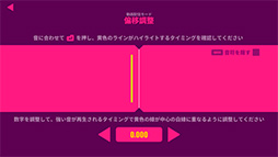 画像ギャラリー No.034のサムネイル画像 / 【PR】Brook初のヘッドセット「Brookワイヤレスヘッドセット」は，低遅延ワイヤレスとPCやPS5/4，Switch対応が魅力のお買い得アイテムだ