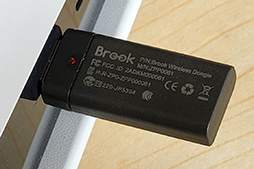 画像ギャラリー No.041のサムネイル画像 / 【PR】Brook初のヘッドセット「Brookワイヤレスヘッドセット」は，低遅延ワイヤレスとPCやPS5/4，Switch対応が魅力のお買い得アイテムだ