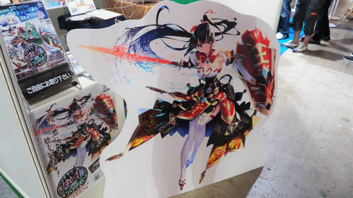 画像ギャラリー No.001のサムネイル画像 / ［TGS 2018］神様もご縁も日本酒次第。お酒の擬人化ゲーム「萌酒ボックス」とは