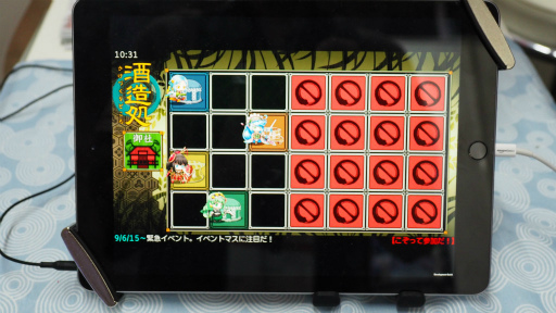 画像ギャラリー No.006のサムネイル画像 / ［TGS 2018］神様もご縁も日本酒次第。お酒の擬人化ゲーム「萌酒ボックス」とは