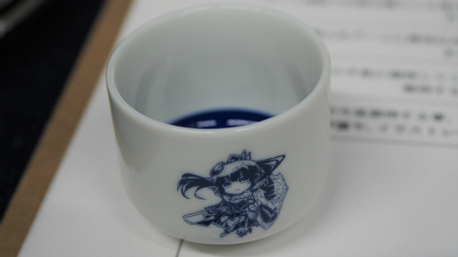 画像ギャラリー No.012のサムネイル画像 / ［TGS 2018］神様もご縁も日本酒次第。お酒の擬人化ゲーム「萌酒ボックス」とは