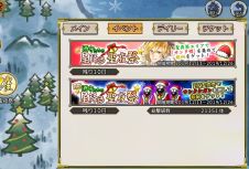 画像ギャラリー No.004のサムネイル画像 / お酒の擬人化ゲーム「萌酒ボックス」に「人気一 スパークリング（CV：佐藤 拓也）」が登場