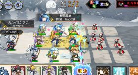画像ギャラリー No.005のサムネイル画像 / お酒の擬人化ゲーム「萌酒ボックス」に「人気一 スパークリング（CV：佐藤 拓也）」が登場