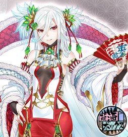 画像ギャラリー No.005のサムネイル画像 / 「萌酒ボックス」,お正月イベント「酒守たちとケガレのポチ袋」が2020年1月1日にスタート