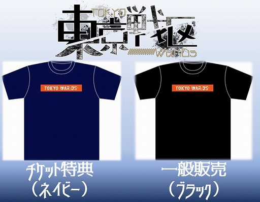 画像ギャラリー No.008のサムネイル画像 / 「萌酒ボックス」，新たな酒守“とんぼ 雄町”が登場。新イベント“博学審問！とんぼのカラクリ”も開催
