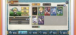萌酒ボックス