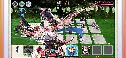 萌酒ボックス