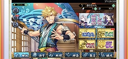 萌酒ボックス