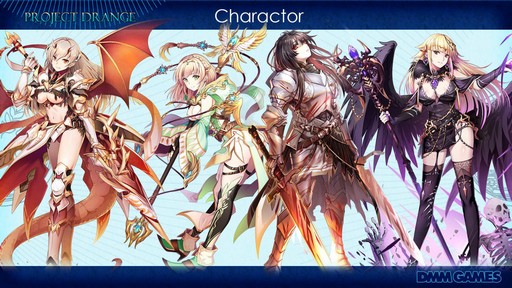 画像ギャラリー No.017のサムネイル画像 / ［TGS 2018］「プロジェクト ドーランジェ」の紹介ステージをレポート。本作は，SFCのRPGで泣いた世代が作った“家庭用の臭い”がするゲームだ