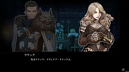 画像ギャラリー No.006のサムネイル画像 / 「ヴァンブレイス:コールドソウル」のコンシューマ機版が今夏発売。4月6日と7日に開催の「TOKYO SANDBOX」に日本語PC版がプレイアブル出展