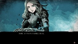 画像ギャラリー No.009のサムネイル画像 / PS4/Switch/Xbox One版「ヴァンブレイス：コールドソウル」が8月29日に発売。PS4版の特典は日比野則彦氏監修によるサントラCD