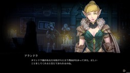 画像ギャラリー No.011のサムネイル画像 / PS4/Switch/Xbox One版「ヴァンブレイス：コールドソウル」が8月29日に発売。PS4版の特典は日比野則彦氏監修によるサントラCD