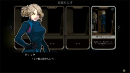 画像ギャラリー No.039のサムネイル画像 / “横スクロール型ローグライクRPG”「ヴァンブレイス:コールドソウル」プレイレポート。外界と遮断された極寒の世界を舞台に描かれる重厚なファンタジー