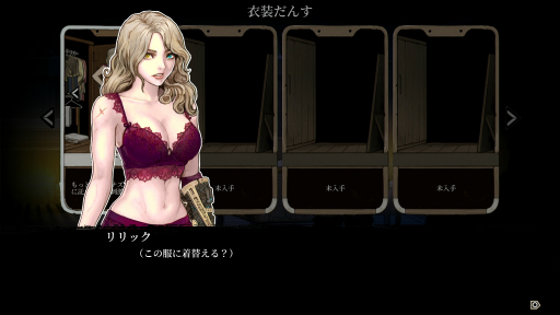 画像ギャラリー No.040のサムネイル画像 / “横スクロール型ローグライクRPG”「ヴァンブレイス:コールドソウル」プレイレポート。外界と遮断された極寒の世界を舞台に描かれる重厚なファンタジー