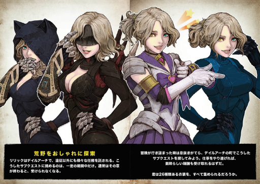 画像ギャラリー No.045のサムネイル画像 / “横スクロール型ローグライクRPG”「ヴァンブレイス:コールドソウル」プレイレポート。外界と遮断された極寒の世界を舞台に描かれる重厚なファンタジー