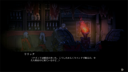 画像ギャラリー No.049のサムネイル画像 / “横スクロール型ローグライクRPG”「ヴァンブレイス:コールドソウル」プレイレポート。外界と遮断された極寒の世界を舞台に描かれる重厚なファンタジー