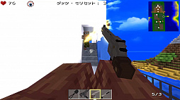 画像ギャラリー No.005のサムネイル画像 / Teyon Japanが配信予定のPlayStation 4/Nintendo Switch向けダウンロードソフトが発表に