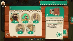 画像ギャラリー No.006のサムネイル画像 / PS4版「ムーンライター 店主と勇者の冒険」が11月22日に配信決定