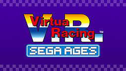 画像ギャラリー No.002のサムネイル画像 / Switch「SEGA AGES バーチャレーシング」は4月25日より配信へ。オンライン2人対戦,そして最大8人での画面分割対戦に対応