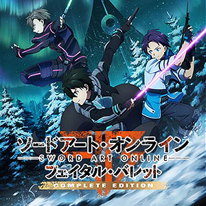 画像ギャラリー No.012のサムネイル画像 / 「SAO」が第1巻刊行から10周年。作中年表などを用意した「川原 礫＆ソードアート・オンライン 10周年公式サイト」が本日オープン