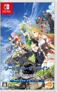 画像ギャラリー No.001のサムネイル画像 / 「ソードアート・オンライン −ホロウ・リアリゼーション− DELUXE EDITION」が本日発売。DLC3種&大型アップデートを収録した完全版