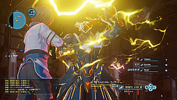 画像ギャラリー No.025のサムネイル画像 / Switch向けRPG「ソードアート・オンライン フェイタル・バレット COMPLETE EDITION」の新情報公開。同梱される大型拡張コンテンツやDLCのディテールなど