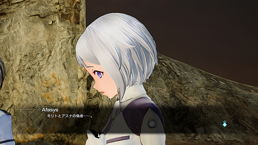 画像ギャラリー No.026のサムネイル画像 / Switch向けRPG「ソードアート・オンライン フェイタル・バレット COMPLETE EDITION」の新情報公開。同梱される大型拡張コンテンツやDLCのディテールなど