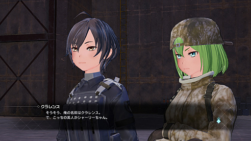画像ギャラリー No.027のサムネイル画像 / Switch向けRPG「ソードアート・オンライン フェイタル・バレット COMPLETE EDITION」の新情報公開。同梱される大型拡張コンテンツやDLCのディテールなど