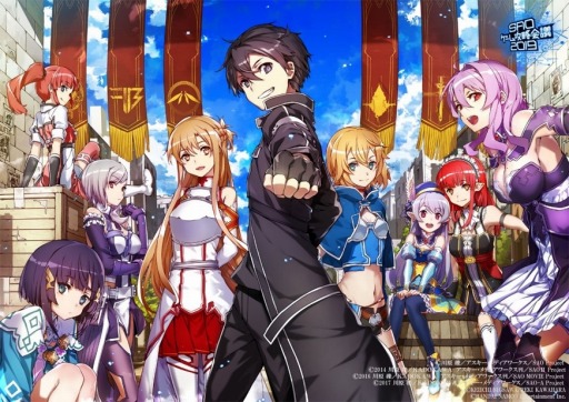 画像ギャラリー No.005のサムネイル画像 / Switch版「SAO フェイタル・バレット COMPLETE EDITION」が本日発売。8月18日に開催される「SAOゲーム攻略会議2019」の情報も
