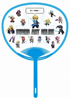 画像ギャラリー No.011のサムネイル画像 / Switch版「SAO フェイタル・バレット COMPLETE EDITION」が本日発売。8月18日に開催される「SAOゲーム攻略会議2019」の情報も