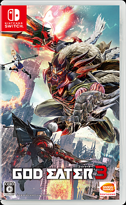 画像ギャラリー No.002のサムネイル画像 / Switch版「SAO フェイタル・バレット」または「GOD EATER 3」の購入者を対象に,コラボイラストブロマイドをプレゼント